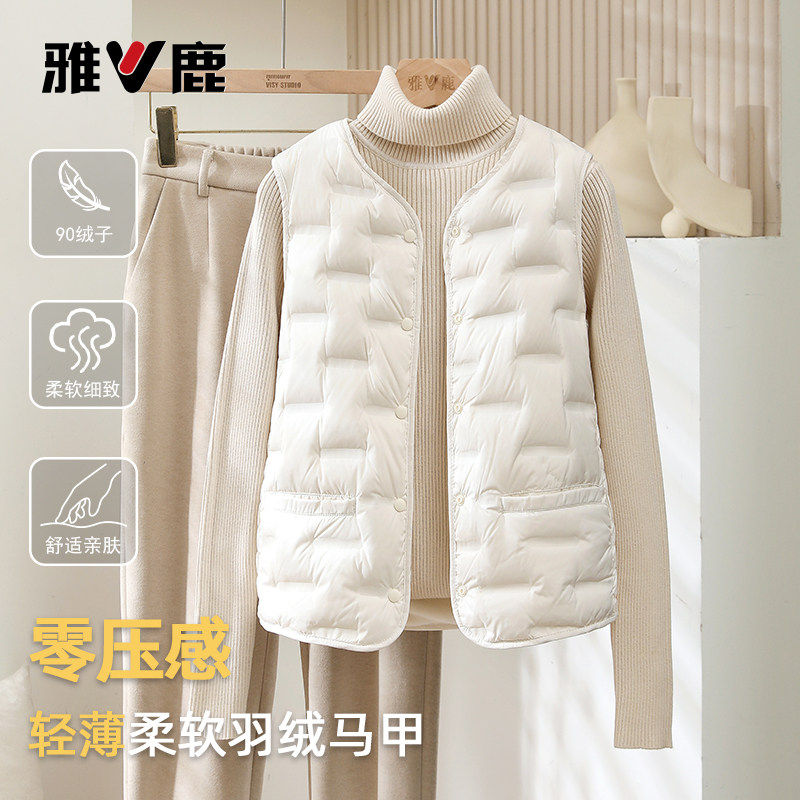 雅鹿轻便短款圆领羽绒服马甲