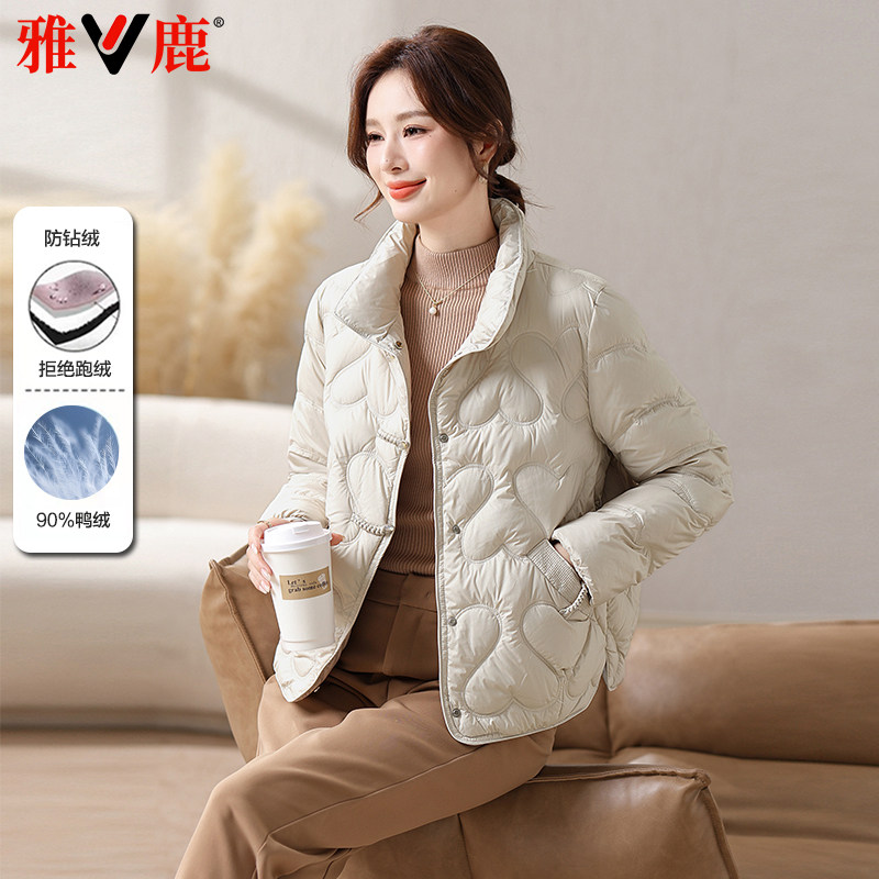 雅鹿保暖短款立领羽绒服女