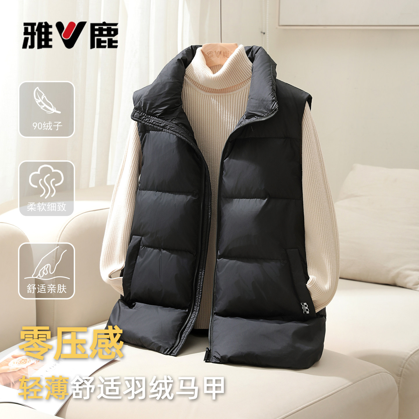 雅鹿韩版休闲大码羽绒服女