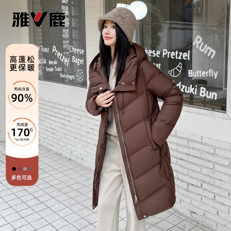 雅鹿冬季中长款羽绒服女过膝加长防风小个子加厚百搭保暖休闲外套
