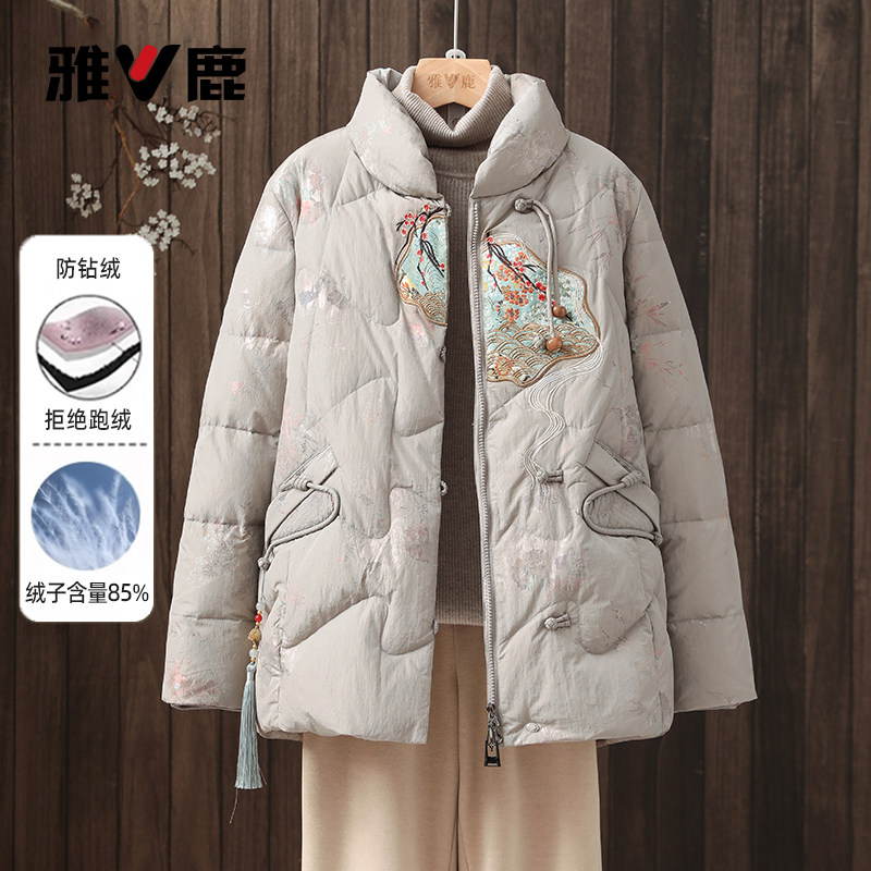 雅鹿2026冬季新款羽绒服女时尚短款中老年妈妈款中国风立领厚外套