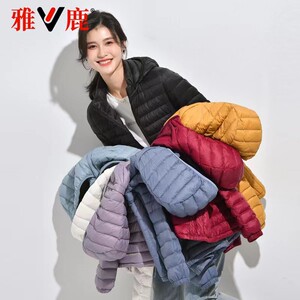 雅鹿简约常规连帽羽绒服轻薄