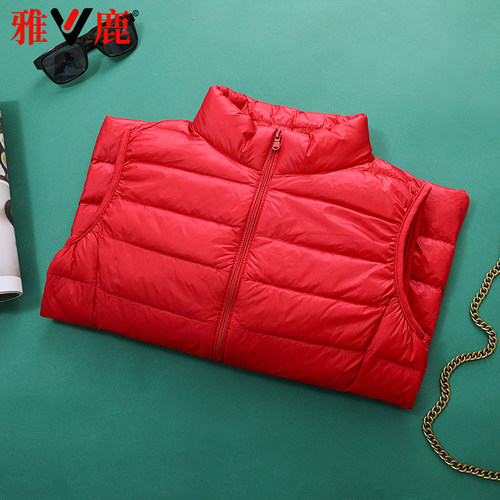 雅鹿正品轻薄羽绒服女马甲短款