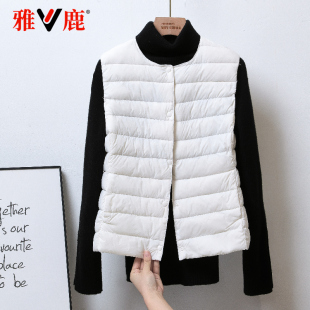 雅鹿轻薄羽绒马甲女秋冬时尚内穿短款白色打底女款内胆羽绒服背心