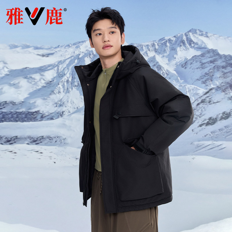 雅鹿连帽短款冲锋衣羽绒服男保暖