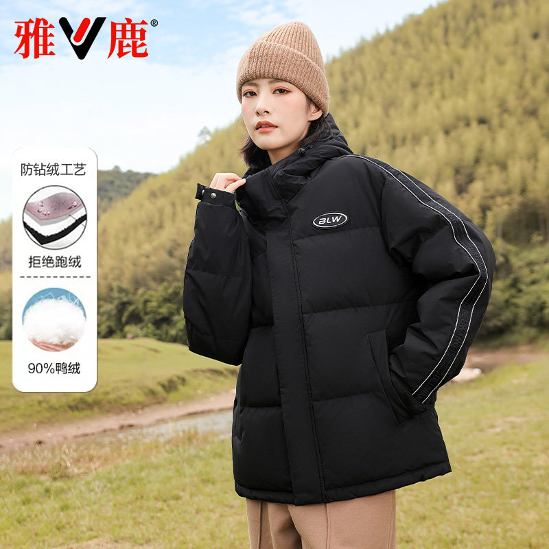 雅鹿短款连帽面包服羽绒服女保暖