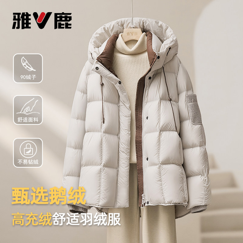 雅鹿新款羽绒服女秋冬短款连帽