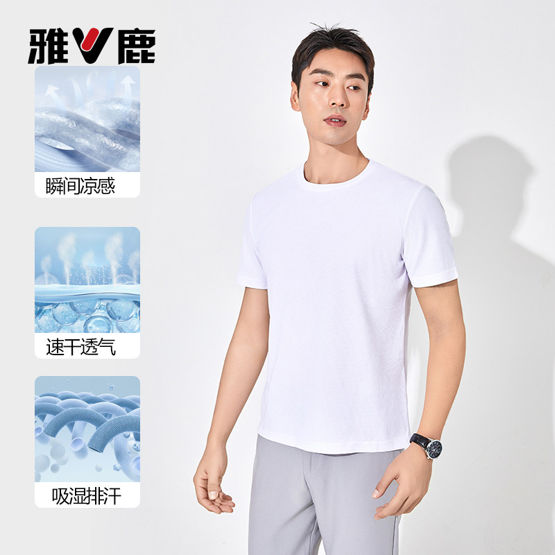 时尚商务polo衫短袖男雅鹿夏季