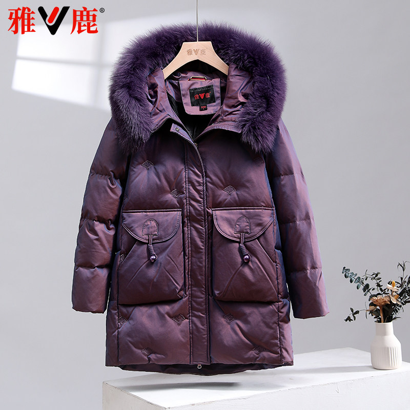 雅鹿羽绒服女中长款中老年外套