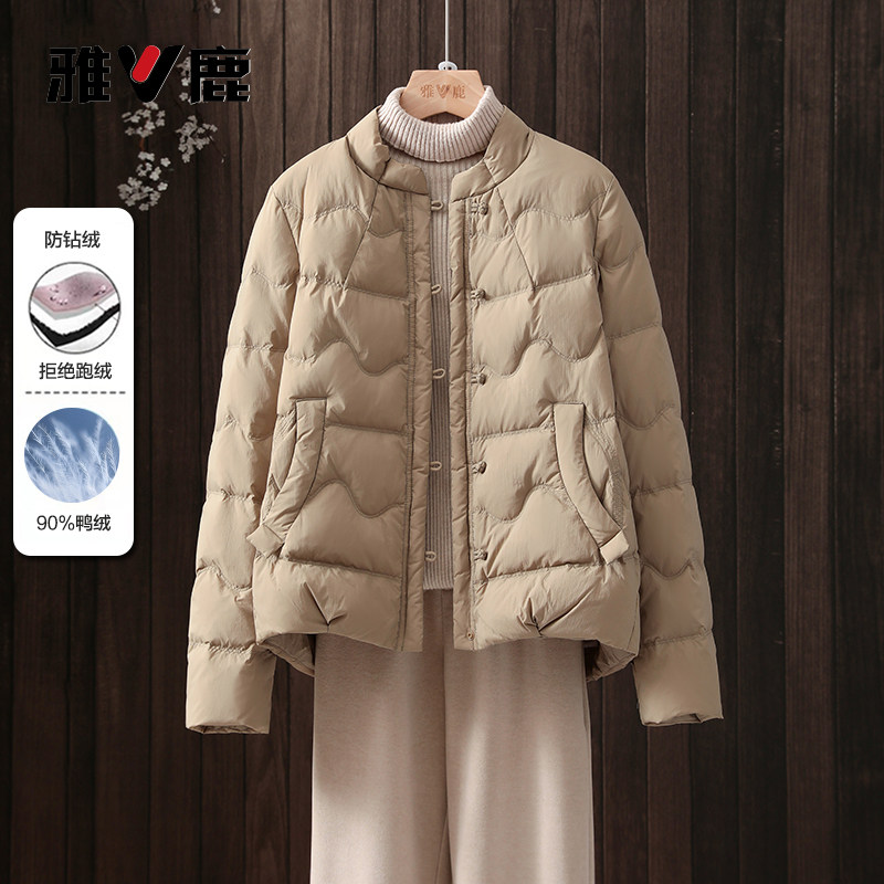 雅鹿时尚宽松短款羽绒服女