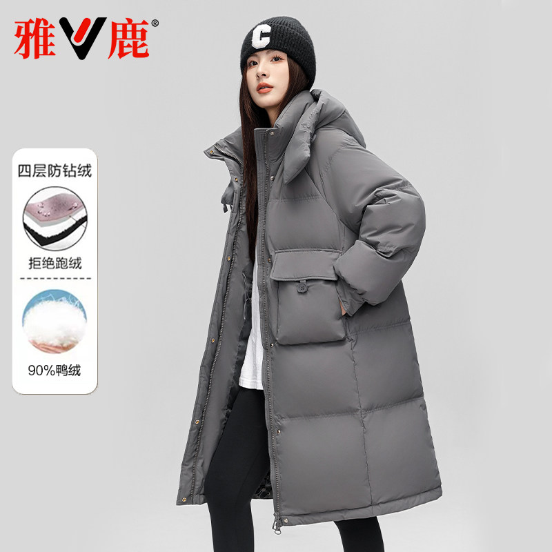 雅鹿女过膝加厚羽绒服大码