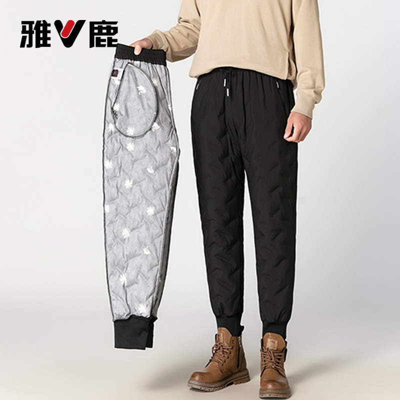 雅鹿新款高腰防风羽绒裤