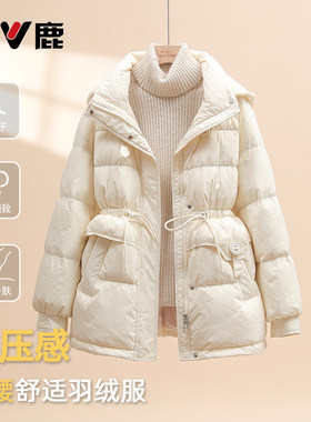 雅鹿韩版百搭中长款连帽羽绒服