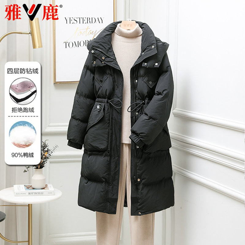 正品羽绒服女都市连帽时尚防寒冬
