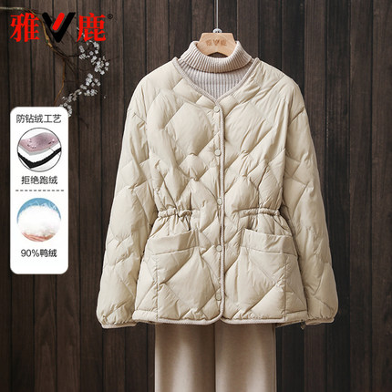 雅鹿2024新款轻薄羽绒服冬季女短款小个子舒适妈妈装保暖薄款外套