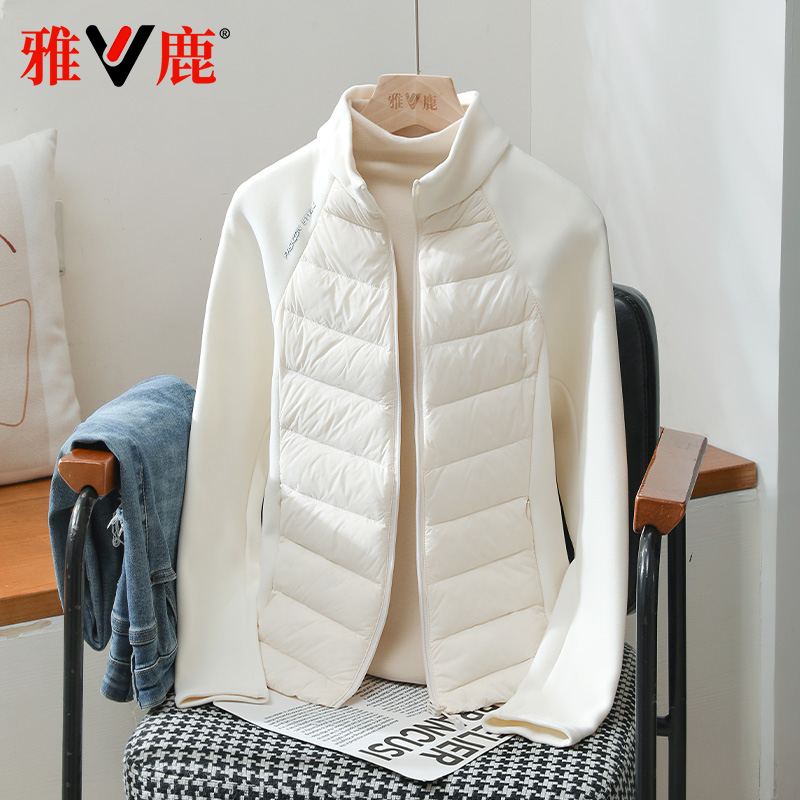 雅鹿百搭纯色轻薄羽绒服女健身服