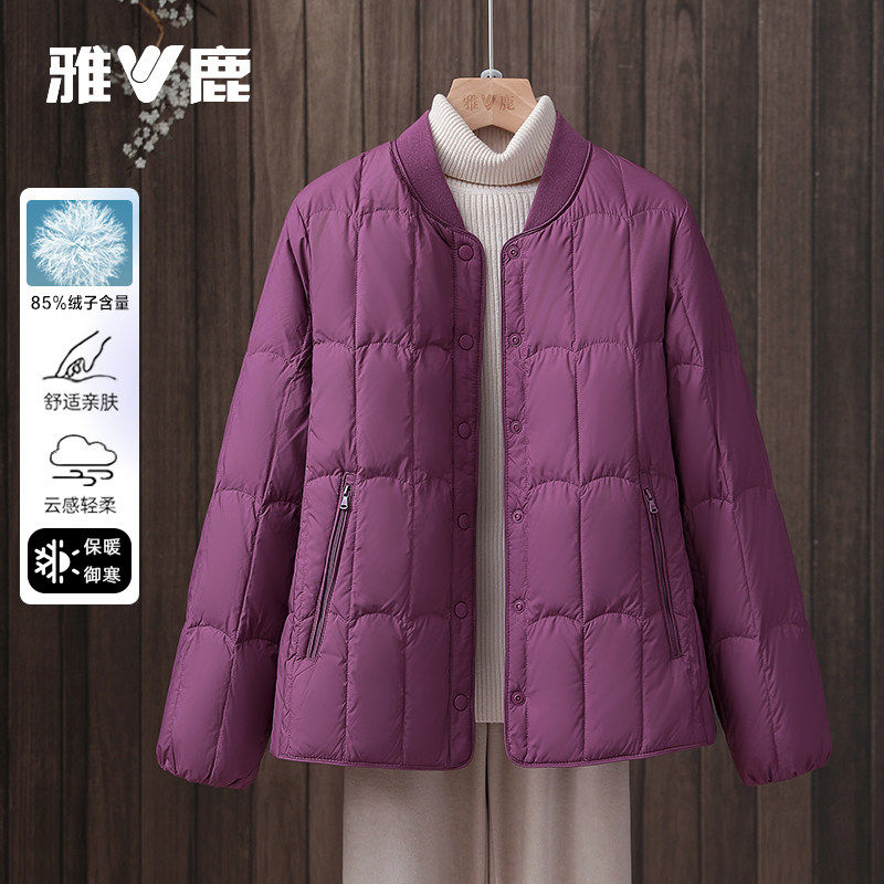雅鹿2025新款轻薄羽绒服中老年