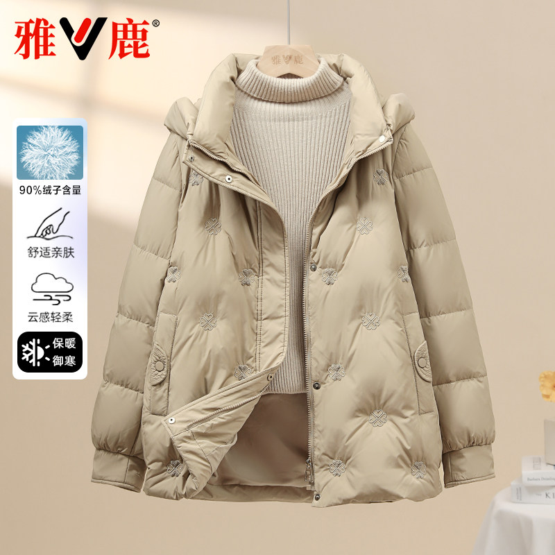 雅鹿连帽保暖防风羽绒服女妈妈装