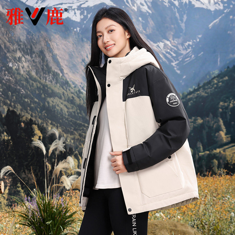 雅鹿加厚保暖短款连帽羽绒服