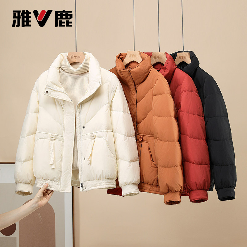 短款轻薄羽绒服雅鹿休闲