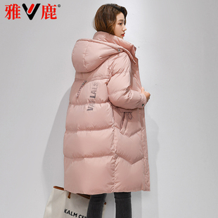 雅鹿秋冬新款羽绒服女中长款过膝加厚学生面包服冬装连帽外套