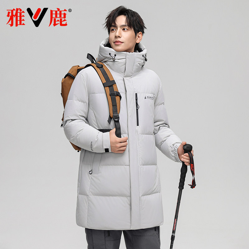 雅鹿2025新品中长款休闲羽绒服冬连帽加厚简约保暖潮流羽绒外套男