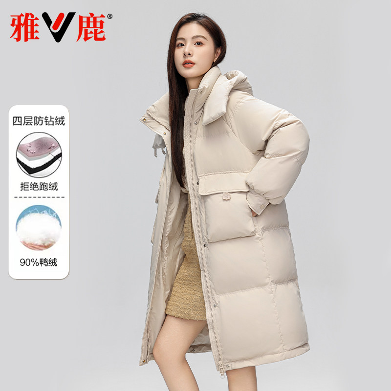 2024中长款羽绒服外套雅鹿连帽