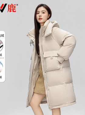 2024中长款羽绒服外套雅鹿连帽