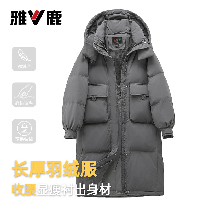 雅鹿女秋冬中长款加厚连帽羽绒服