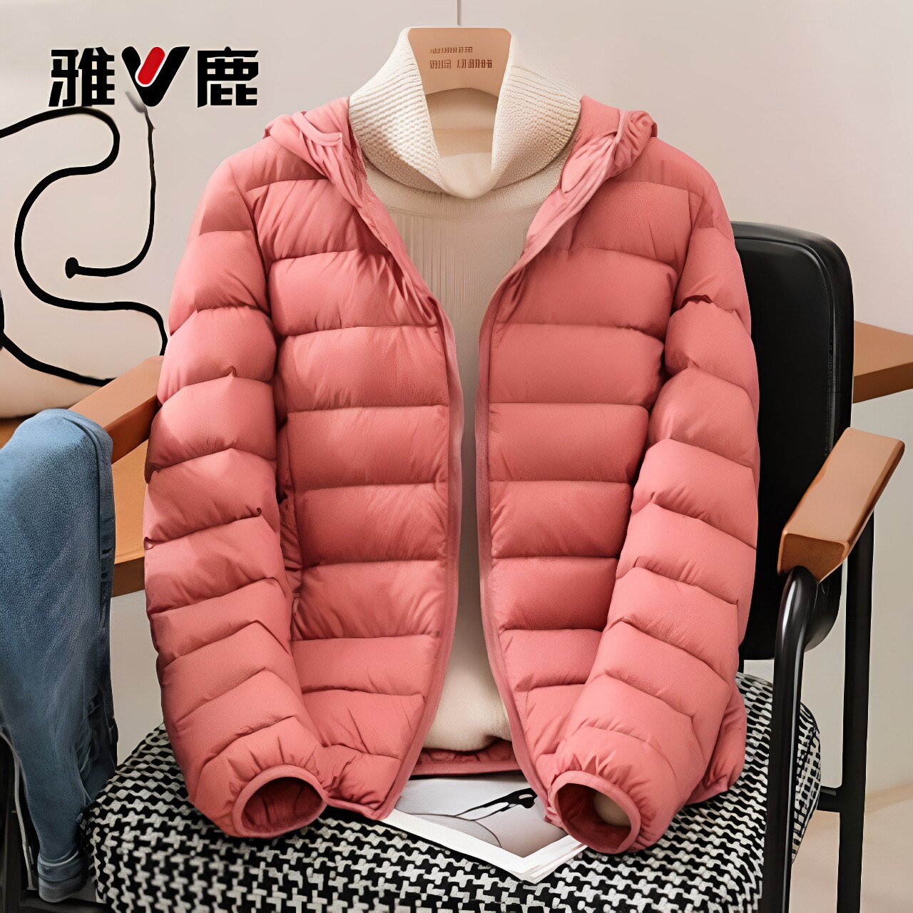 雅鹿短款轻薄羽绒服时尚立领连帽
