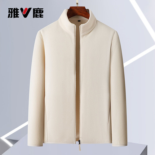 雅鹿春秋女立领显瘦摇粒绒外套