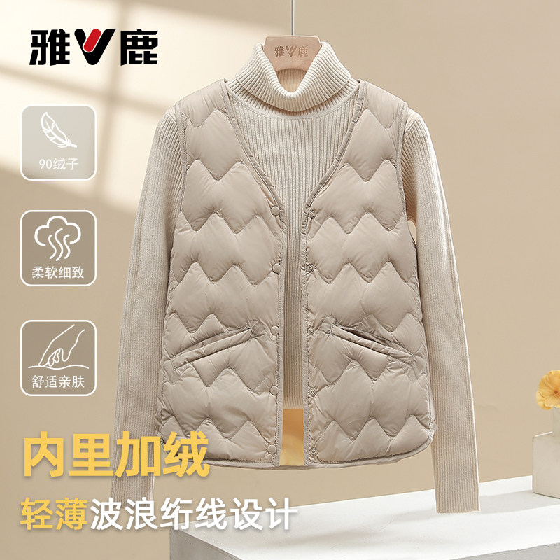 雅鹿加绒保暖羽绒马甲女