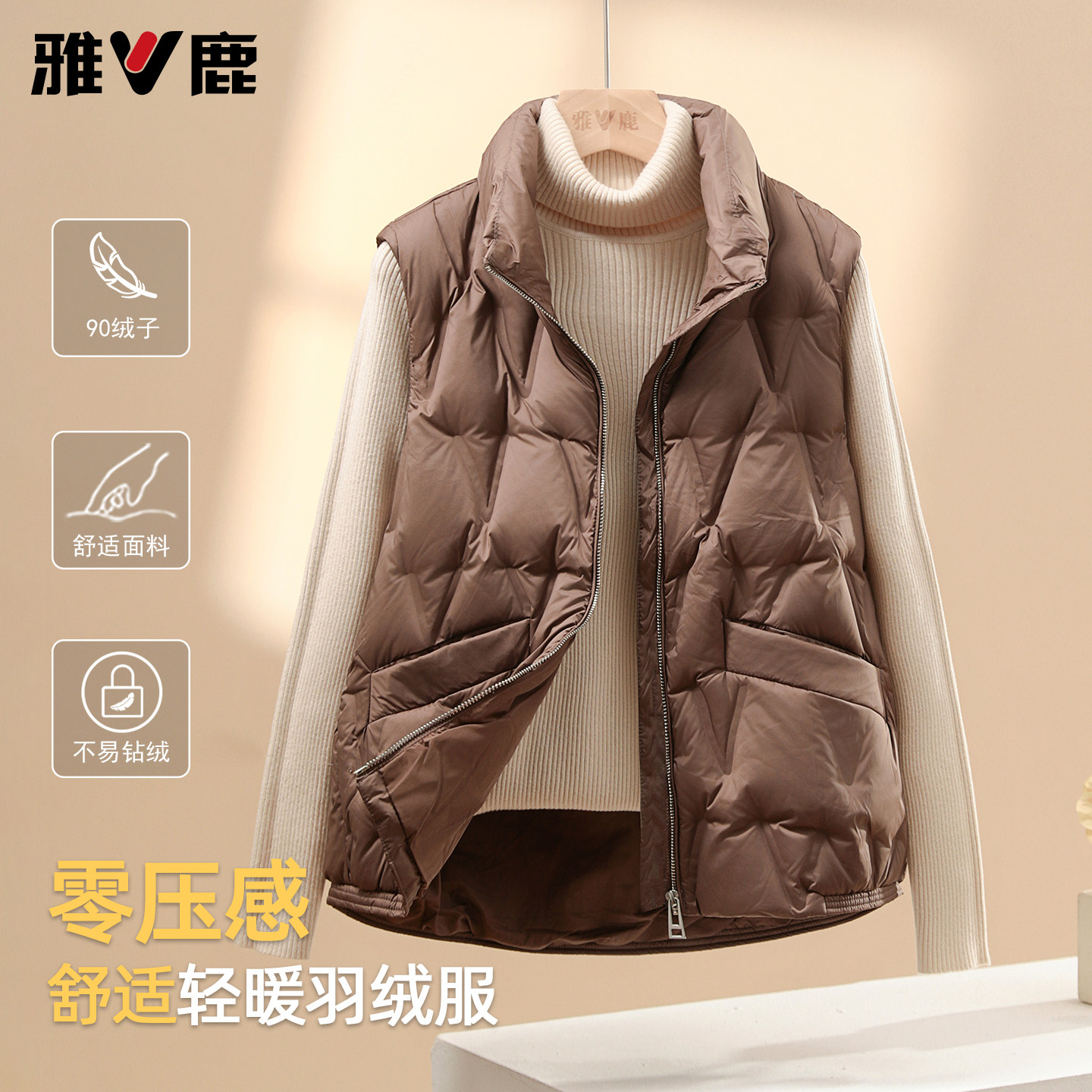 雅鹿短款冬季羽绒服女保暖