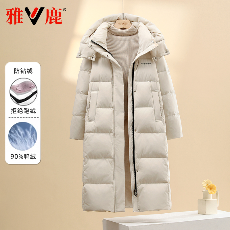 雅鹿2024冬季新款防风连帽羽绒服女款长款加厚保暖小个子显瘦外套