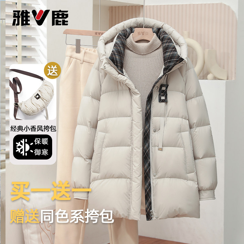 雅鹿女长款连帽羽绒服买一送