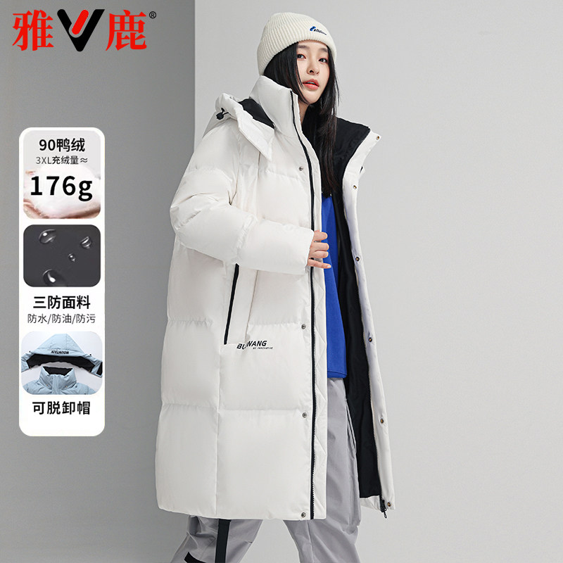 雅鹿2024新款羽绒服女中长款连帽过膝韩版时尚加厚潮流过膝外套冬