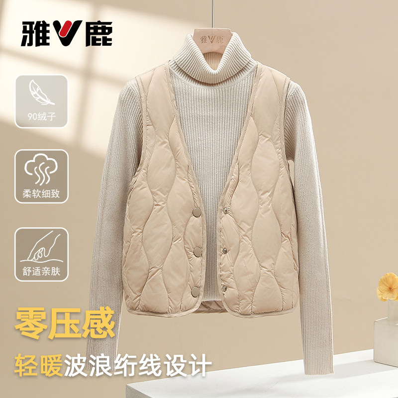 雅鹿2026新款羽绒服内胆马甲女