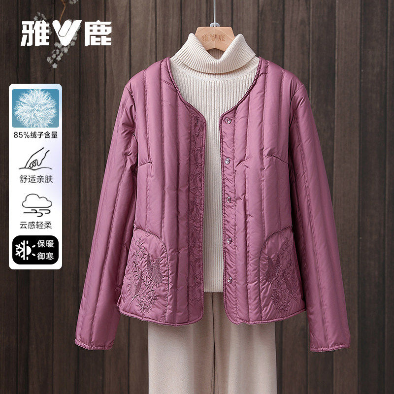 雅鹿2025秋冬新款轻薄中老年羽绒服女妈妈装保暖加厚宽松内胆外套