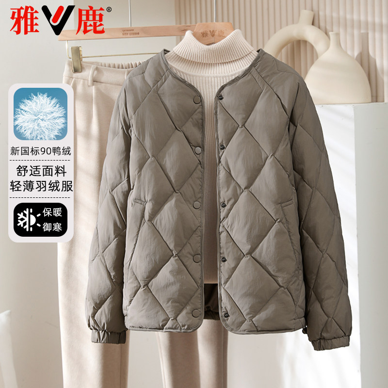 雅鹿新款羽绒服女冬季内胆轻薄圆领短款品牌官方正品小个子外套超