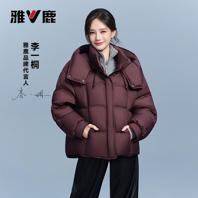 雅鹿时尚保暖羽绒服女