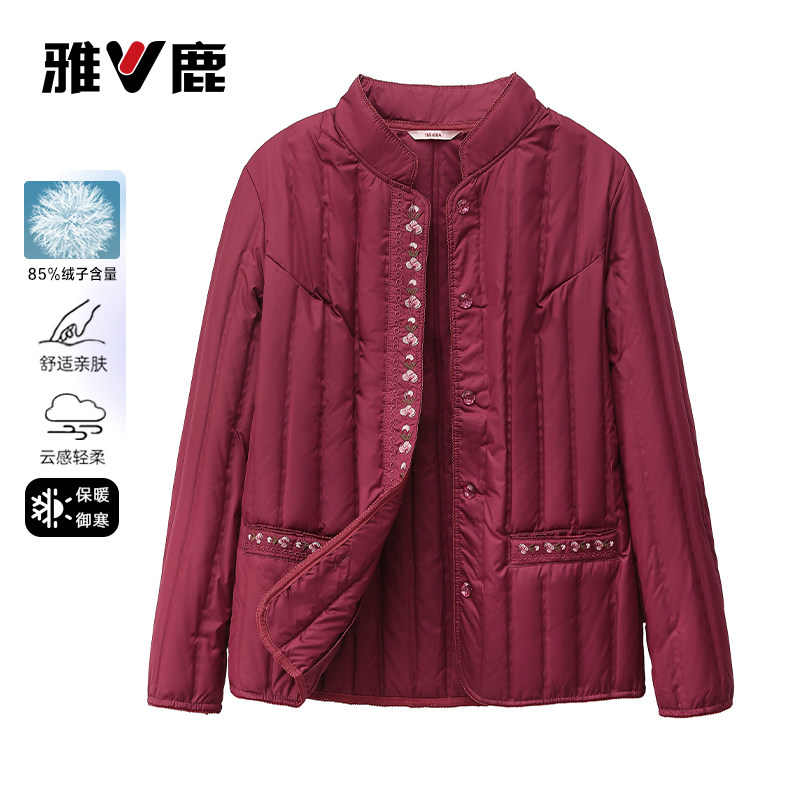 雅鹿2025秋冬新中老年羽绒服内胆轻薄修身加厚大码通勤妈妈装外套