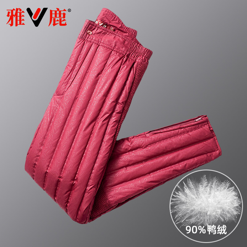 雅鹿加厚大码高腰保暖羽绒棉裤