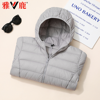 官方轻薄羽绒服雅鹿百搭