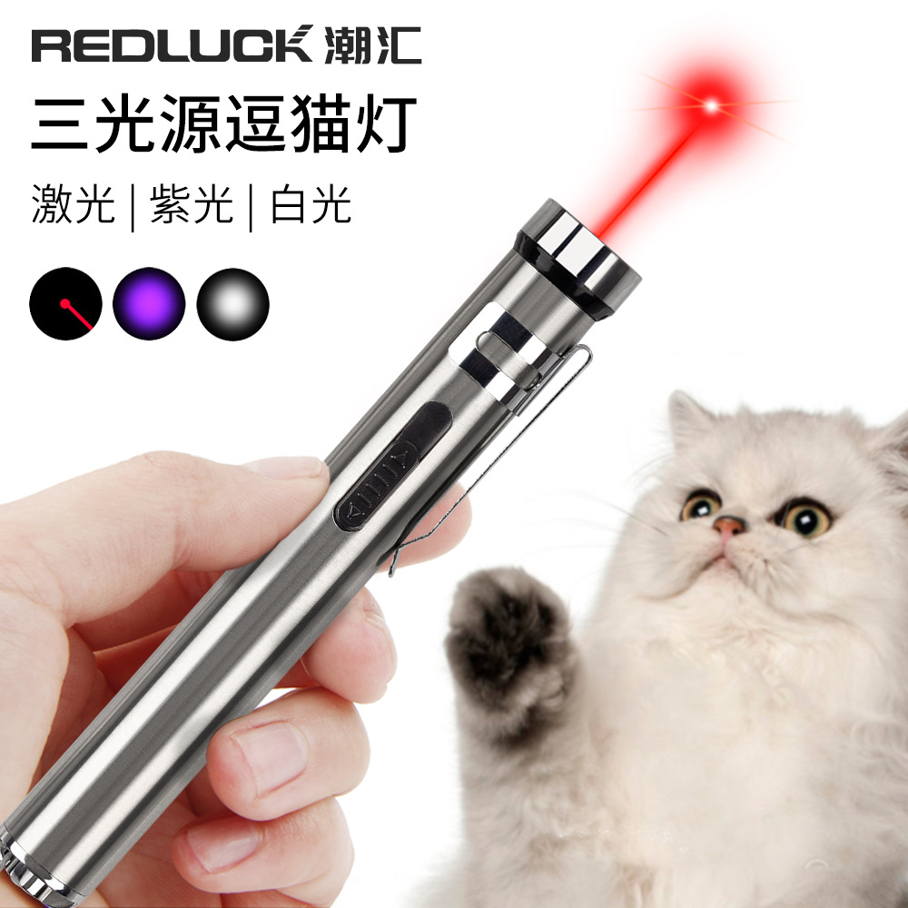 逗貓神器激光逗貓棒 多功能三合壹月亮燈手電 亞馬遜貓玩具寵物筆在類目 五金/工具, 儀器儀表, 细菌微生物检测仪中 - 來自Buy2taobao.com提供專業的淘寶代購服務