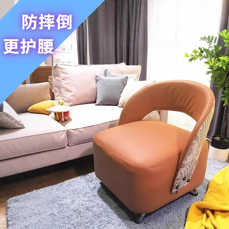 网红溜溜凳客厅沙发凳矮凳子