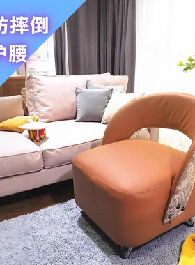 生态皮万向轮小凳子滑轮凳靠背客厅沙发茶几凳换鞋凳门口玄关家用