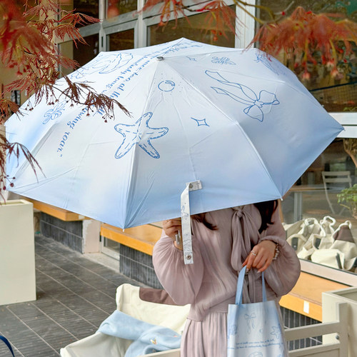 折叠遮阳伞ins女防晒抗紫外线晴雨两用便携太阳伞彩胶弯钩蓝色