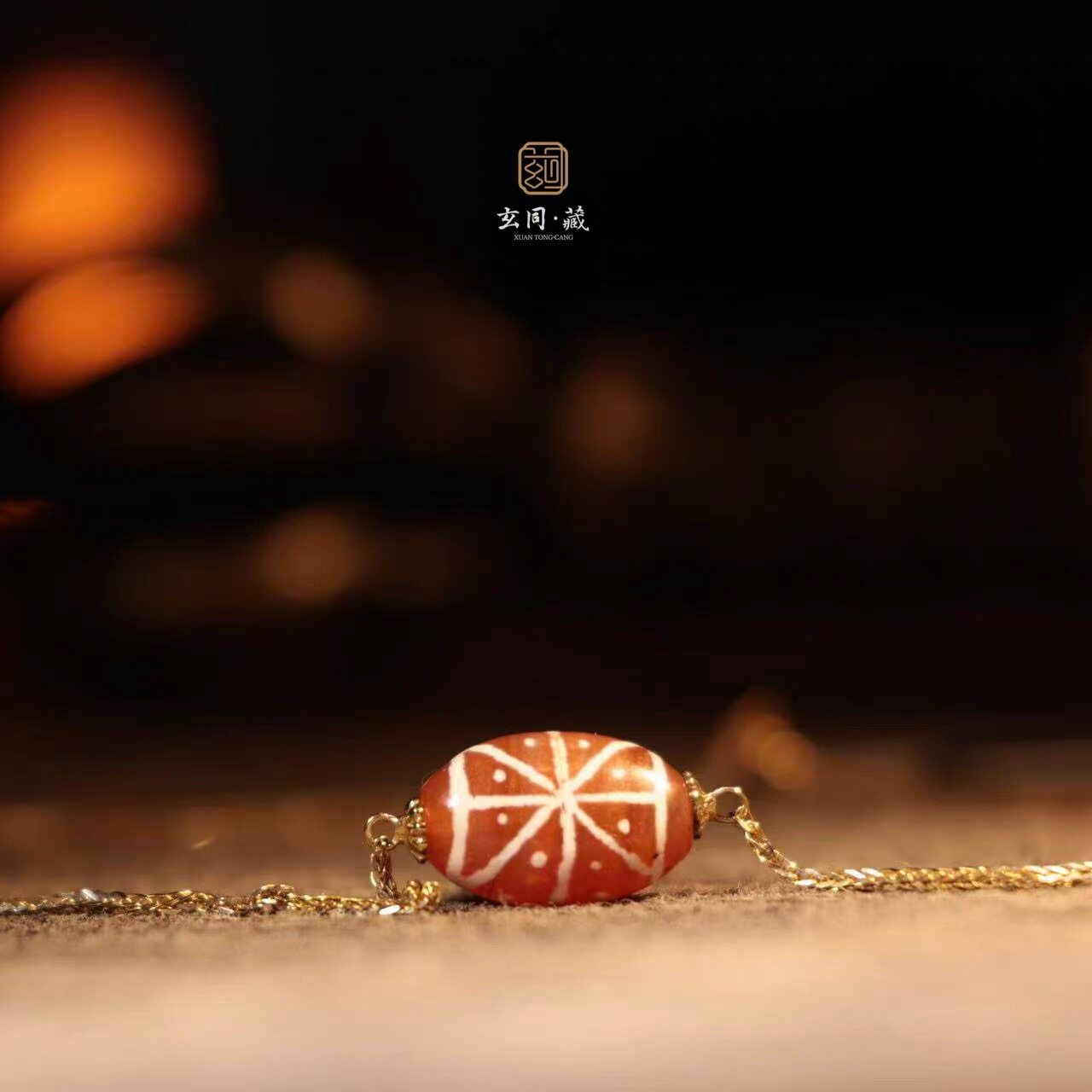 星辰红玉髓玛瑙锁骨链项链 18k黄金项链独特小众灵性小清新轻奢