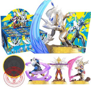 卡游奥特曼英雄纹章第二弹2代人偶一整盒必出隐藏款赛罗印章文章U