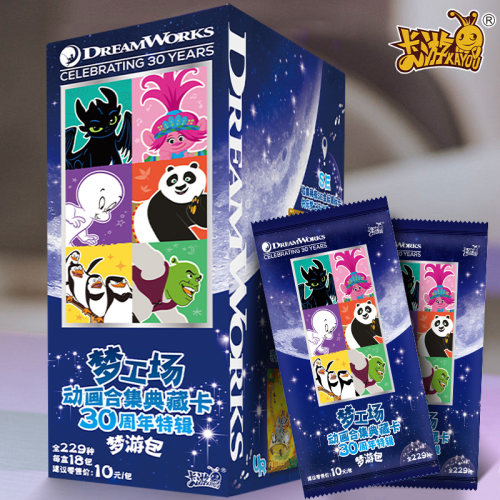 卡游梦工厂梦游包功夫熊猫